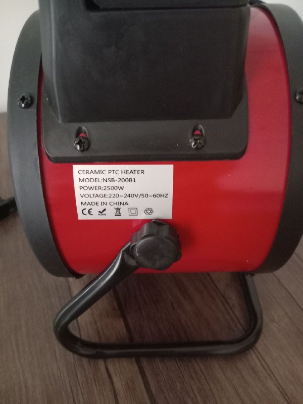 Обогреватель с вентилятором 2