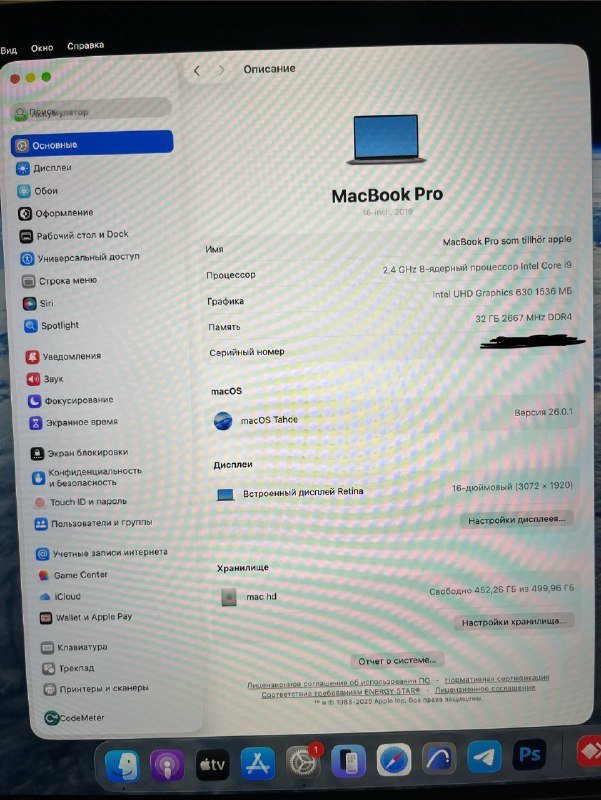 Macbook pro 16 inch 9