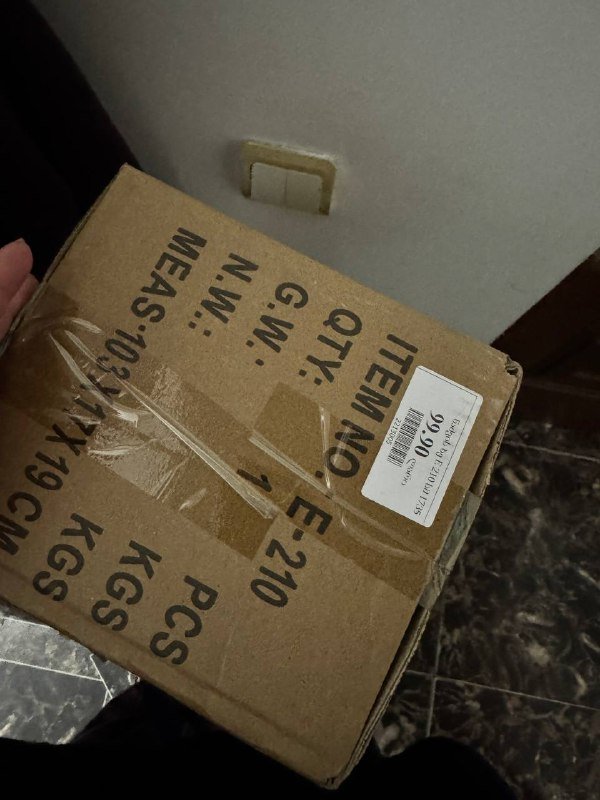 Новая елка 2