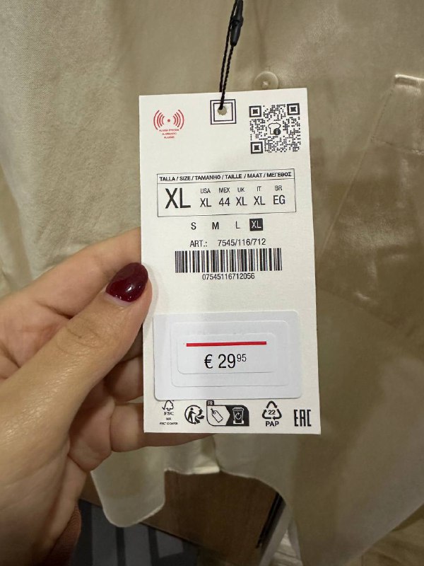 Мужская рубашка Зара XL 2