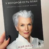 Книги 2