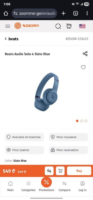 Beats Audio Solo 4 Slate Blue Headphones