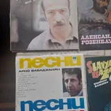 Виниловые пластинки 7