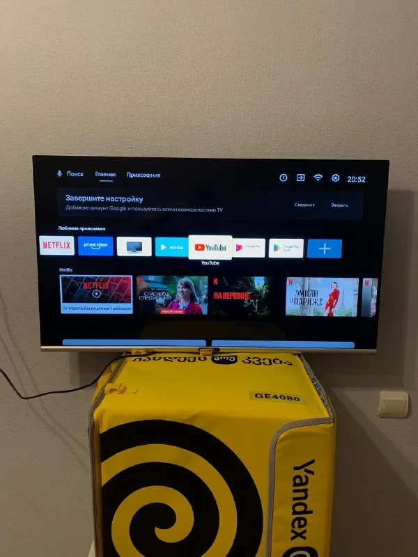Skyworth Smart TV 40E20 40" 1
