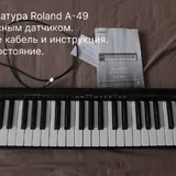 Бас, миди-клавиатура, парфюм, кроссовки, смарт-часы, подставка 2