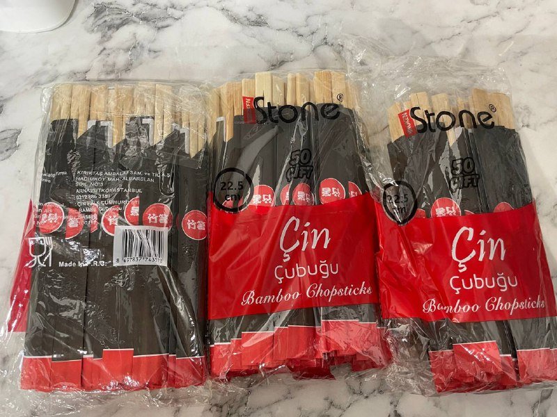 Палочки бамбуковые для еды