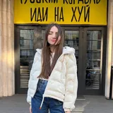 Куртка Bimba y Lola M 3