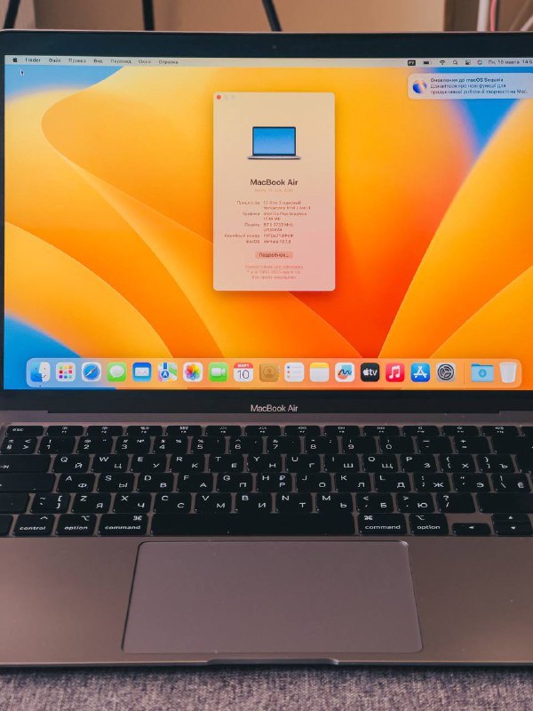 MacBook Air 2020 (Intel, 8/256 ГБ) for Sale 5