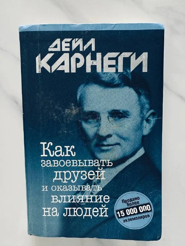 Книги 8