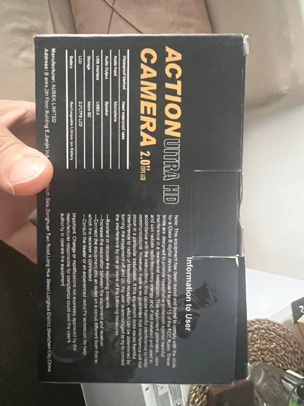 Сабвуфер автомобильный, усилитель, провода 4