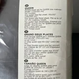 Постельное белье IKEA 2