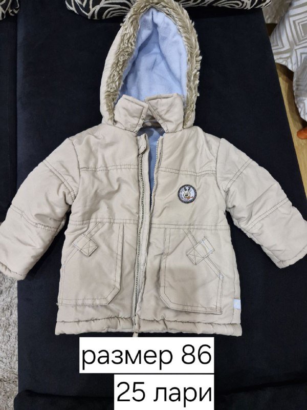 Красное пальто, пальто Коттон, зимняя детская парка 9