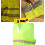 Канистры, баллонный ключ, буксировочный трос, жилет, шторка, огнетушитель, тент 4