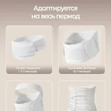 Пояс для беременных 2