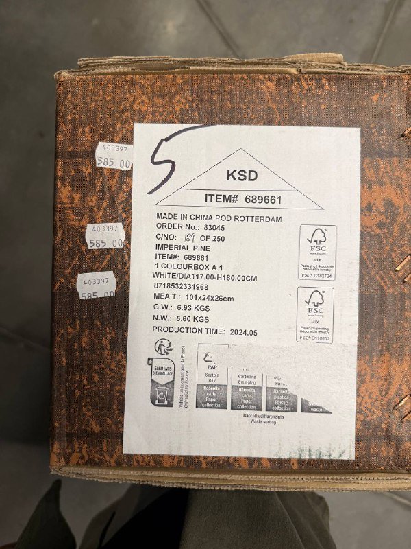 Искусственная елка Imperial Pine White 1.8 м 4