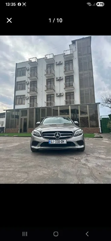 2020 Mercedes C300 1