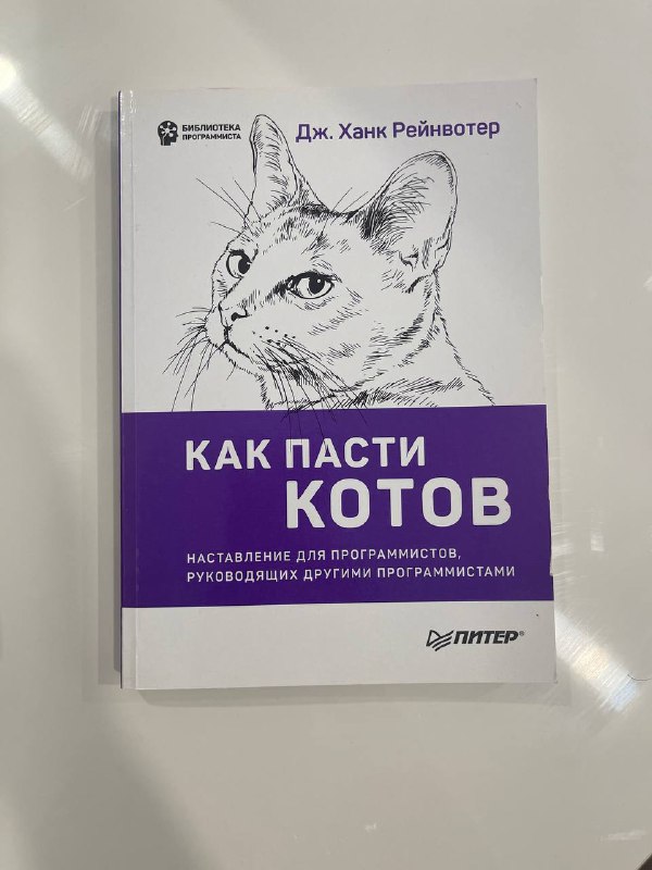 Книги 2