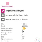 Монитор Samsung LS27C366EAUXEN 1