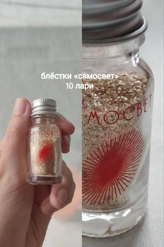 Лёгкие вискозные штаны 3