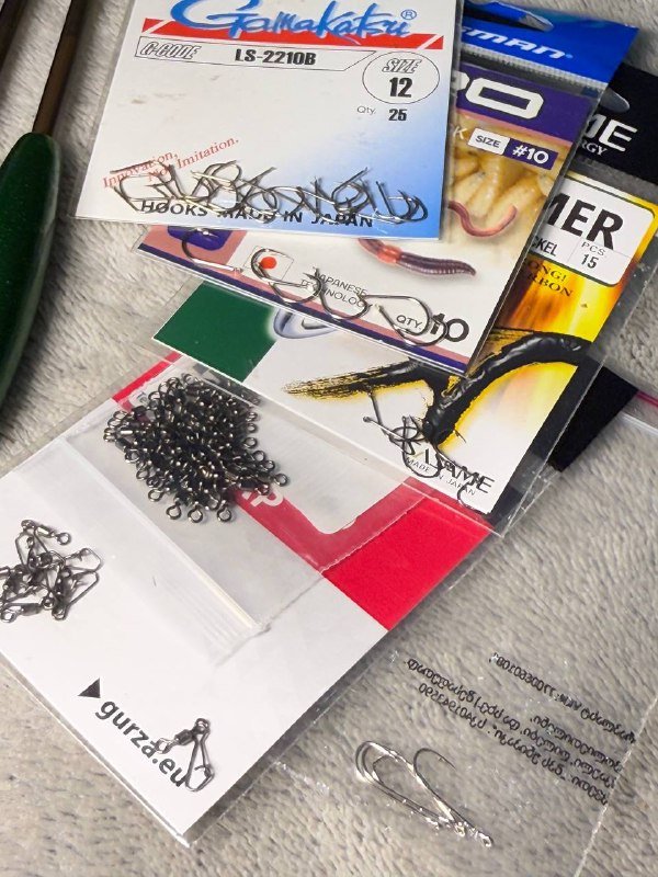 Рыболовные снасти комплект удочка, фидер, подсак, сачок, стул 3