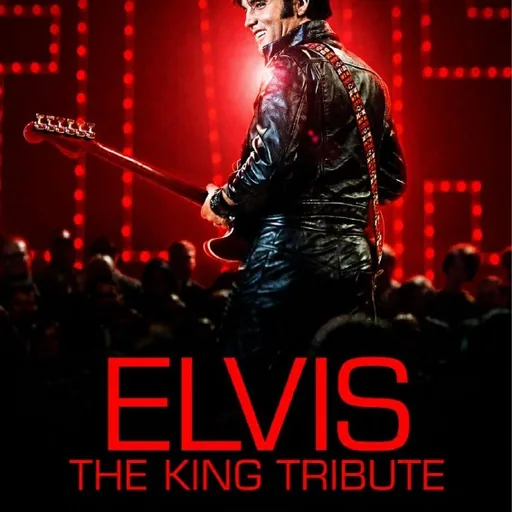 Elvis Tribute концерт, билет