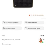JBL Authentics 500 Black 4