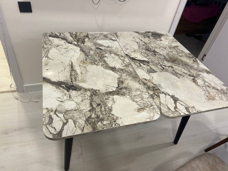 Обеденный раскладной стол