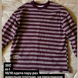 Мужские вещи, худи, свитер, полосатый лонгслив 3