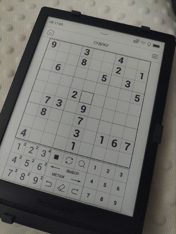 Электронная книга PocketBook 740, чехол, USB-кабель 3