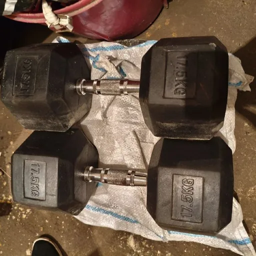 Гантели 7.5, 17.5, 20 кг