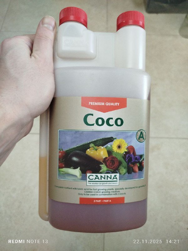 Электроплед UNITED B3401 70x150 см 50 Вт 7