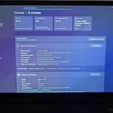 Ноутбук Asus ProArt Studiobook 16 OLED 4