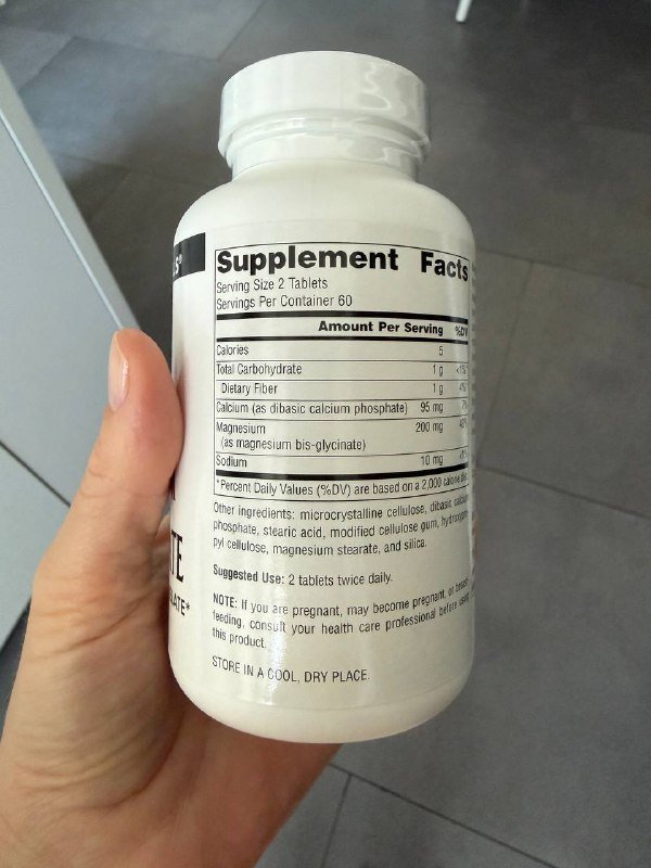 Магний Bis-Glycinate 120 таблеток 2