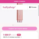 Сыворотка Medicube с коллагеном и ПДРН 2