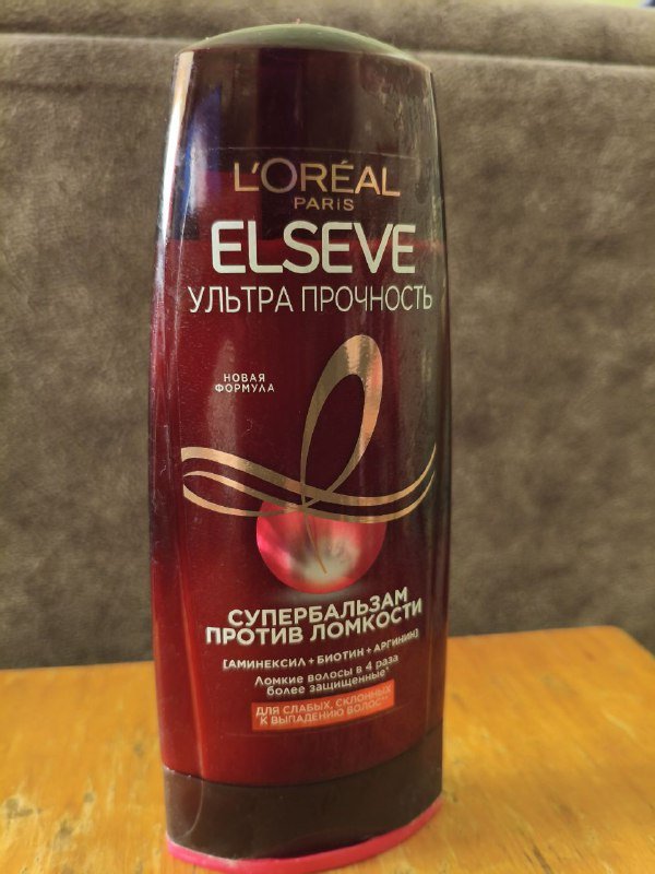 Бальзам elseve 200мл