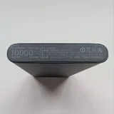 Повербанк Xiaomi Mi Power Bank 2S 10000 мАч 4