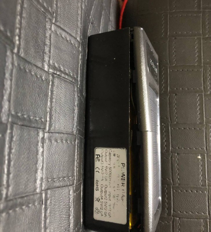 Power Bank, Мышь 8