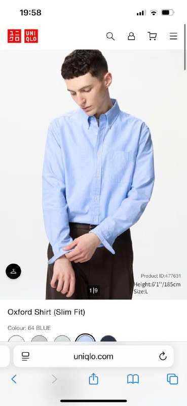 Uniqlo Oxford Shirt Slim Fit XL голубой мужская рубашка 4