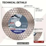 Алмазный пильный диск HERZO 125 мм 1