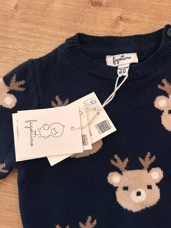 Костюмчики детские, кофточка 2