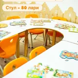 Детская мебель, оборудование, развивающие материалы 6