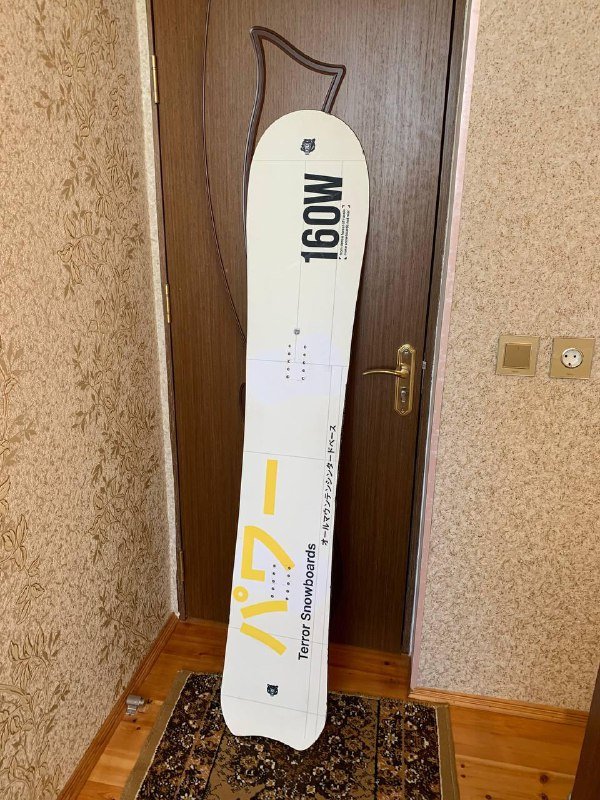 Сноуборд Terror Power 22/23 160W