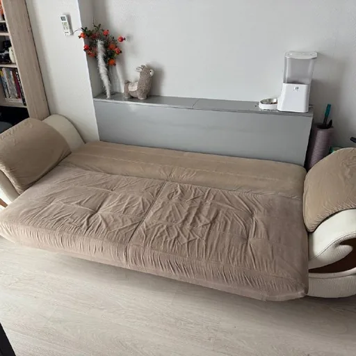 Диван книга