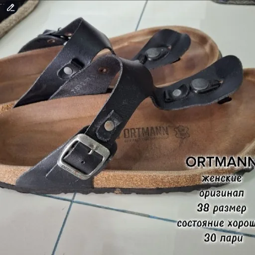 ORTMANN сандалии