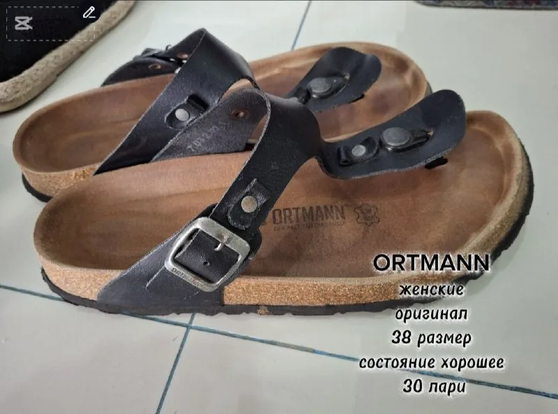 ORTMANN сандалии