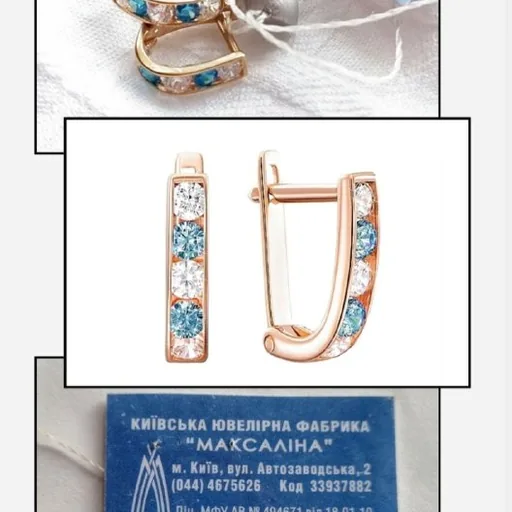 ბავშვთა ოქროს საყურეები კუბური ცირკონიით