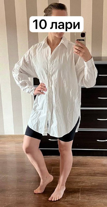 Брюки женские, брюки палаццо, пиджак мужской, рубашка женская, платье летнее, портупея кожаная 4