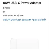 Оригинальный блок питания Apple USB-C 96W 1