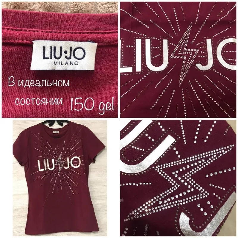 Футболка Liu Jo