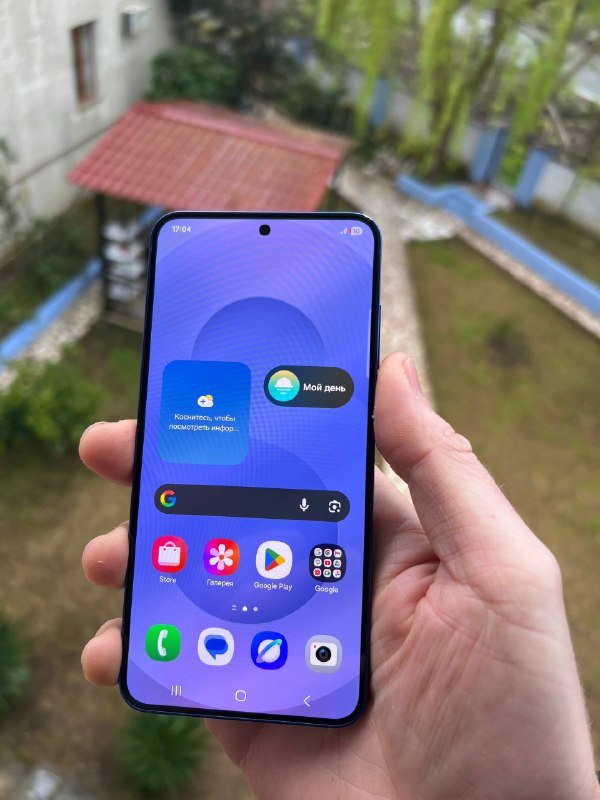 Samsung S25 7
